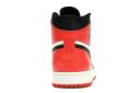Jordan 1 Retro Rare Air Max Orange
