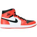 Jordan 1 Retro Rare Air Max Orange