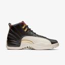 Jordan 12 Retro Chinese New Year (2019)