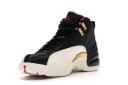 Jordan 12 Retro Chinese New Year (2019)