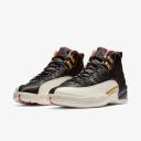Jordan 12 Retro Chinese New Year (2019)