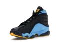 Jordan 13 Retro Chris Paul Away