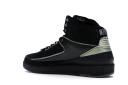 Jordan 2 Retro Black Chrome (2004)