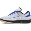 Jordan 2 Retro Low Look, Up in The Air (Women's)