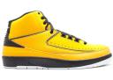 Jordan 2 Retro QF Candy Pack Yellow