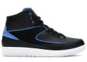 Jordan 2 Retro Radio Raheem