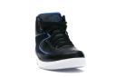 Jordan 2 Retro Radio Raheem