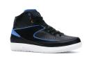 Jordan 2 Retro Radio Raheem