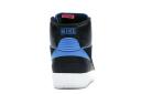 Jordan 2 Retro Radio Raheem