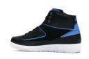 Jordan 2 Retro Radio Raheem