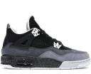 Jordan 4 Retro Deep Royal Blue (TD)