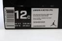 Jordan 4 Retro Toro Bravo (PS)