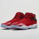 Jordan 6 Rings Gym Red