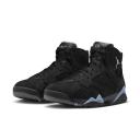 Jordan 7 Retro Chambray (2023)