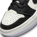 Jordan Air 1 Elevate Women's - Titanium/Sail/Dark Smoke Grey - 6