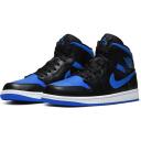 Jordan Air 1 Mid - Black - Kids