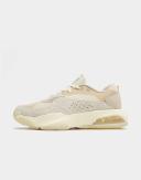 Jordan Air 200E - Men Shoes - White - Size 8 - Foot Locker