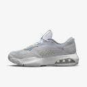 Jordan Air 200E Sneakers Grey - US 7.5