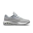 Jordan Air 200E Sneakers Grey - US 7.5