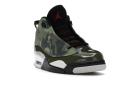 Jordan Dub Zero Camo