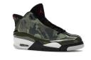 Jordan Dub Zero Camo