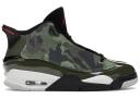 Jordan Dub Zero Camo