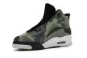 Jordan Dub Zero Camo