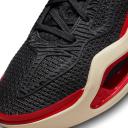 Jordan JT1 Zoo Shoes - Size 8