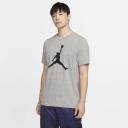 Jordan Jumpman T-Shirt - Grey