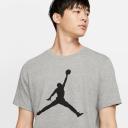 Jordan Jumpman T-Shirt - Grey