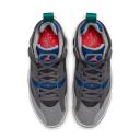 Jordan Jumpman Two Trey Cement Grey Sport Royal