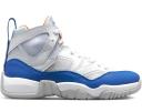 Jordan Jumpman Two Trey Legend Blue
