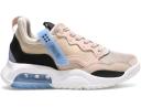 Jordan MA2 Mushroom (Women's)