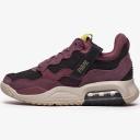 Jordan MA2 Mushroom (Women's)