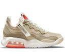 Jordan MA2 Mushroom (Women's)