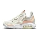 Jordan MA2 Sail Lime Ice (Women's)