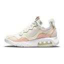 Jordan MA2 Sail Lime Ice (Women's)