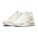 Jordan MA2 Sail Lime Ice (Women's)