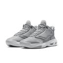 Jordan Max Aura 4 - Grey - 8.5
