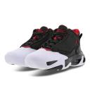 Jordan Max Aura 4 Junior's - Black - 6
