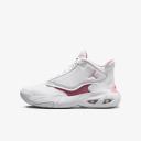 Jordan Max Aura 4 Older Kids' Shoes - White