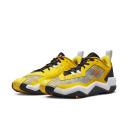 Jordan One Take 4 Basketball Shoes - Yellow