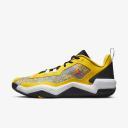 Jordan One Take 4 Basketball Shoes - Yellow