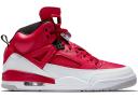 Jordan Spizike Gym Red