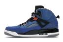 Jordan Spizike Knicks Blue