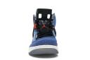 Jordan Spizike Knicks Blue