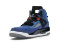 Jordan Spizike Knicks Blue