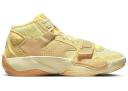 Jordan Zion 2 SE Full Moon