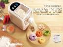 Joyoung=soyoung Automatic Noodle Pasta Maker By 九阳面条机澳洲版240伏电压 3分钟自动出面