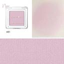 Judydoll Pretty Blush Powder 41 Peach Milk Tea (Matte)